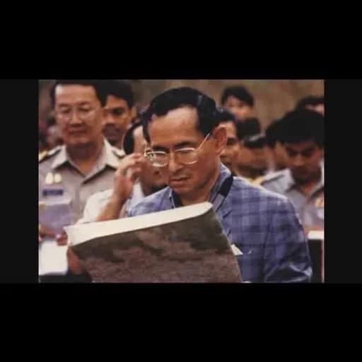 พ่อ