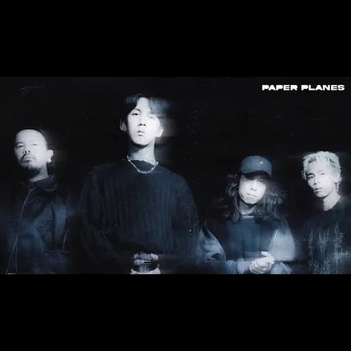 ควัน (Tearless)