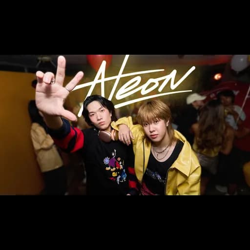 NEON