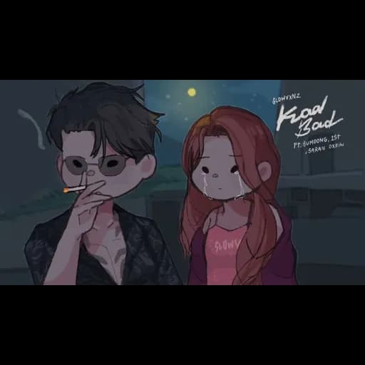 KOD BAD (โคตรแบด)