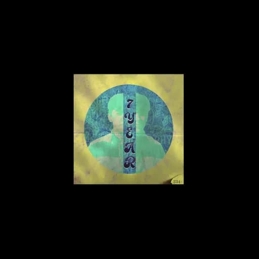 7 ปีแล้วนะ