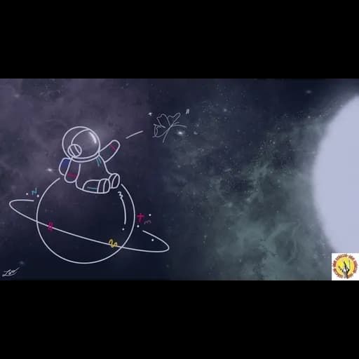 วันเสาร์