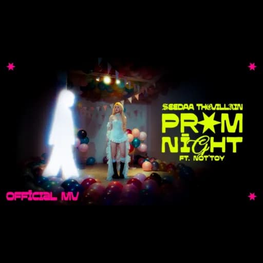 PROMNIGHT