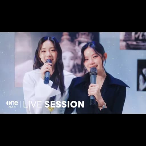 ไม่อยู่ในชีวิตแต่อยู่ในหัวใจ