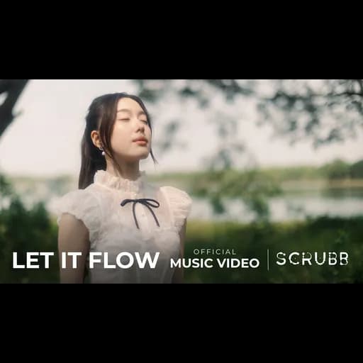ดอกไม้ (Let It Flow)