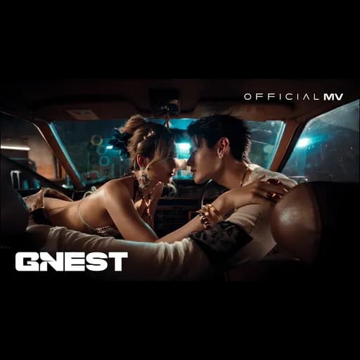 TURN ME ON