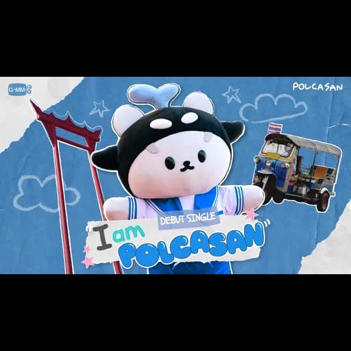 I am POLCASAN