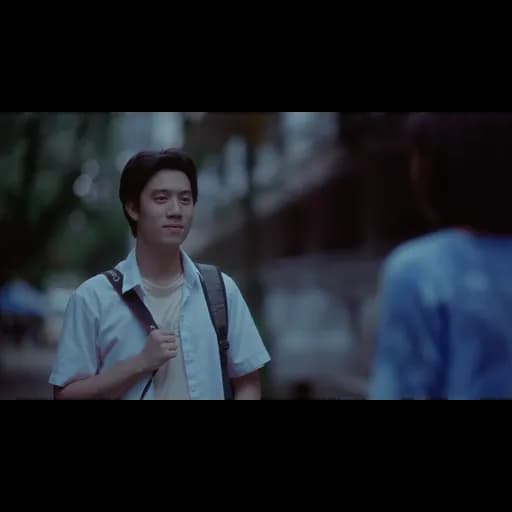 เหมือนเธอไม่เคยจาก (missing)