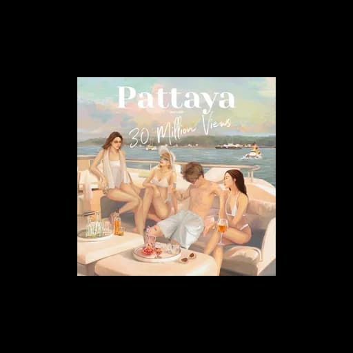 พัทยา (Pattaya)