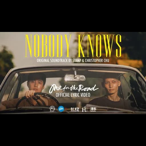 Nobody knows