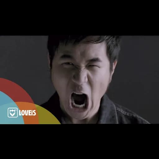 ให้ตายสิพับผ่า