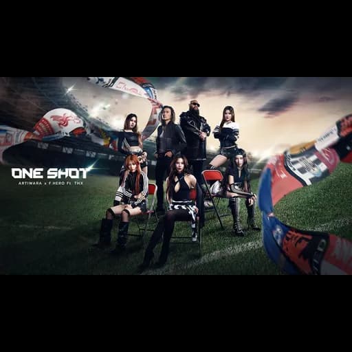 ONE SHOT