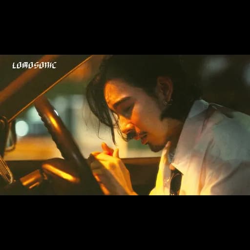 ถ้าหากฉันรู้ว่ามันจะเจ็บ