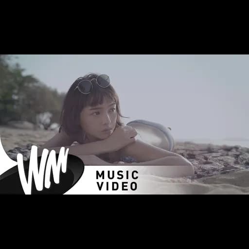 จม
