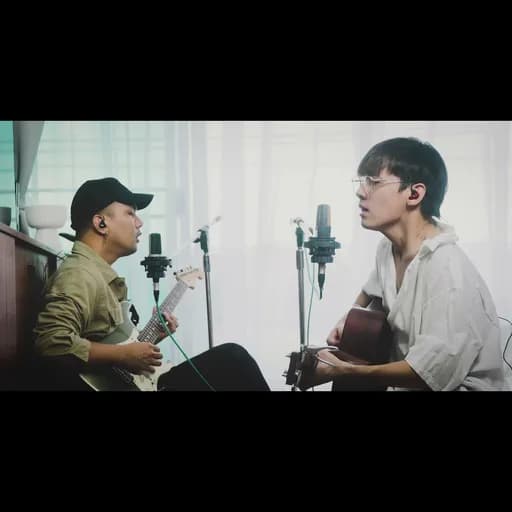 เก็บไว้ในใจไม่พอ (Acoustics)