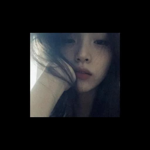 Stay Around Me