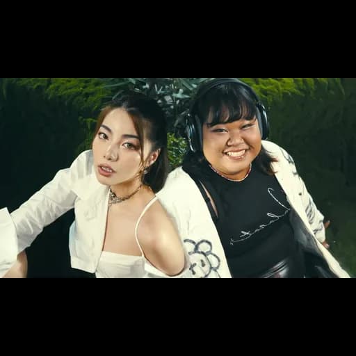 จีบ (je3b)