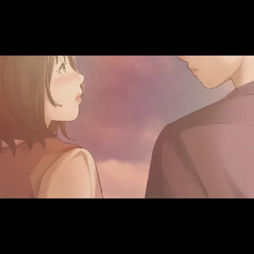 แอบ