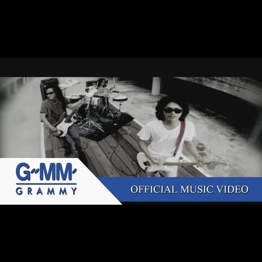 มอไซค์รับจ้าง