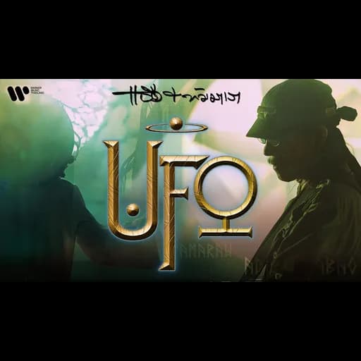 UFO