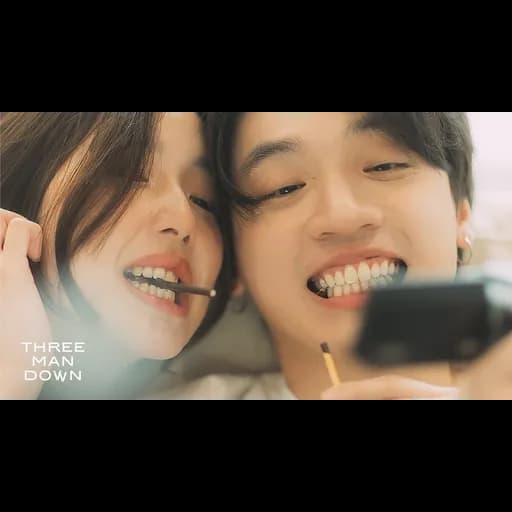 เปิดตัวเขา(Rebound)