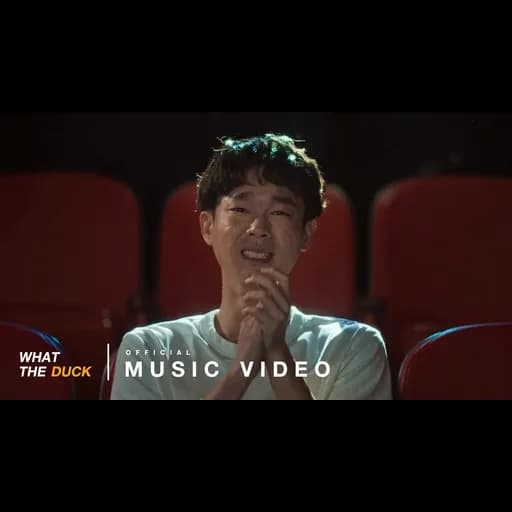 นายแน่มาก(Heartless)
