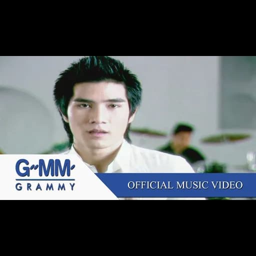 รับได้ทุกอย่าง