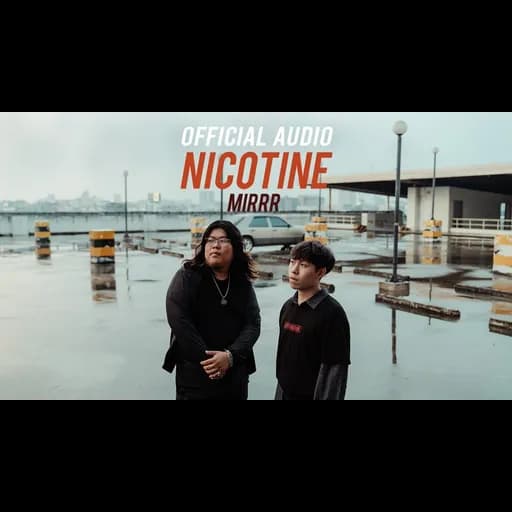 นิโคติน(nicotine)