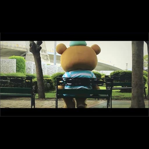 ช่วยกอดฉันที