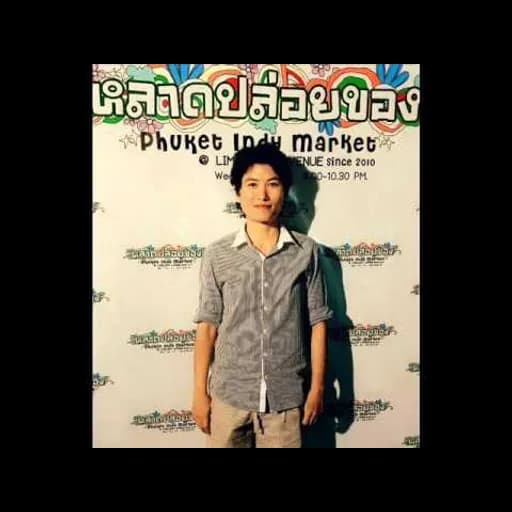 นมนานาชาติ
