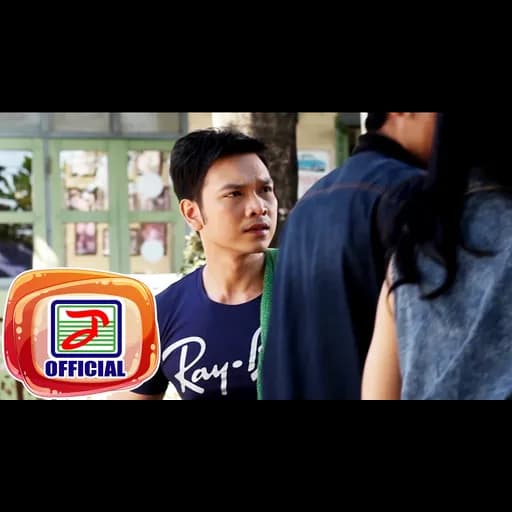คนเก่ายังบ่ไป คนใหม่กะมาแทน