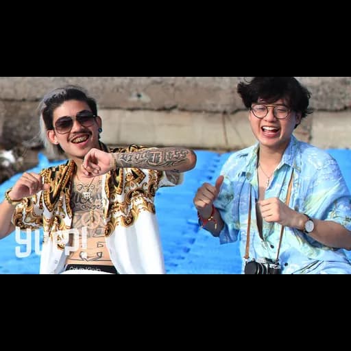 ตีกัน (ทำไม?) Summer Version  ft. AUTTA