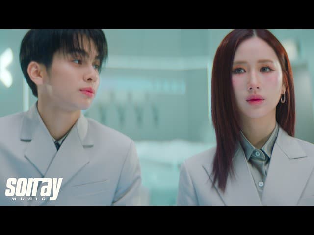 พูดไม่ฟัง (Comeback No Comeback’)