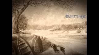 สันทรายมูล - พงษ์เทพ กระโดนชํานาญ