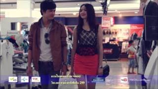 ตุ๊กตาหน้ารถ