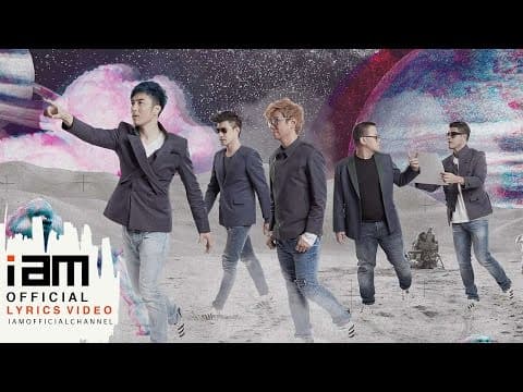 สักที (Go!)  ft.อาจารย์เฉลิมชัย - ETC