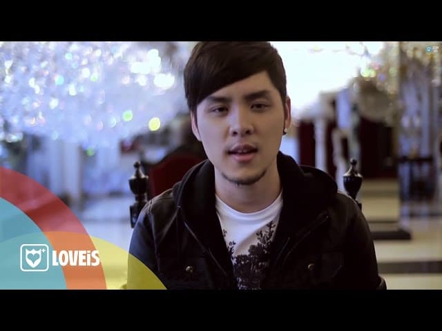 คอร์ดเพลง หน่วง Room39