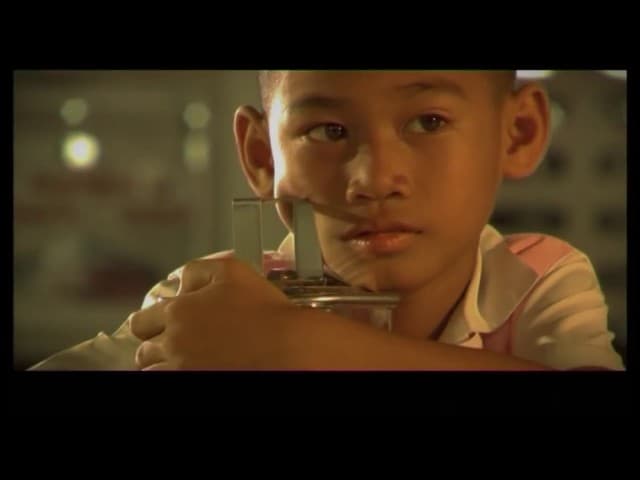 เรียงความเรื่องแม่