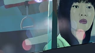 มอง=กอด - Moving and Cut