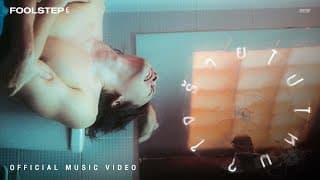 ใจร้ายไปไหม - Fool Step
