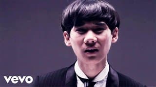 ยังไม่รู้ - Better Weather