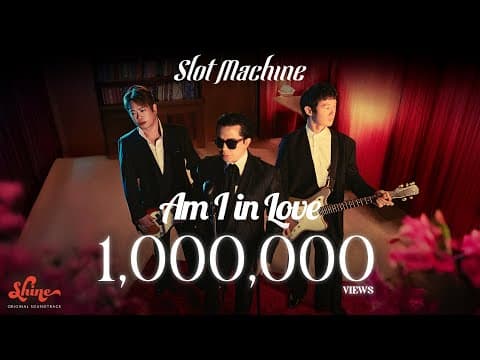 Am I in Love - Slot Machine