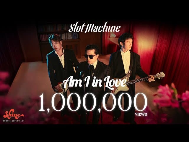 Am I in Love - Slot Machine