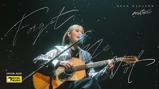 อย่าลืมฉัน (Forget Me Not) - Bean Napason