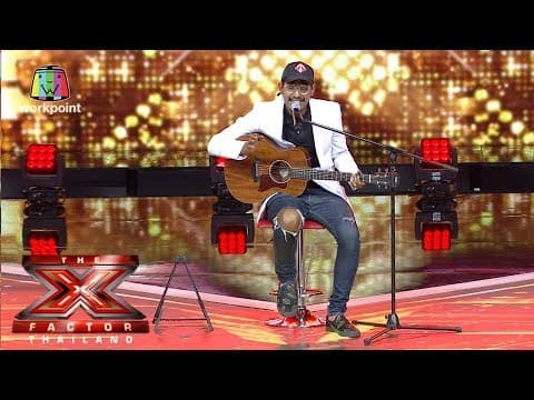 ภาพเบลอ - บิ๊ก The X Factor