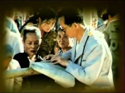 ธงนำชีวิต (เฉลิมพระเกียรติ 84 พรรษา) - รวมศิลปิน