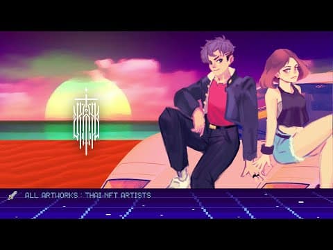 แม้ฉันไม่มีอะไรให้เธอ - COCKTAIL