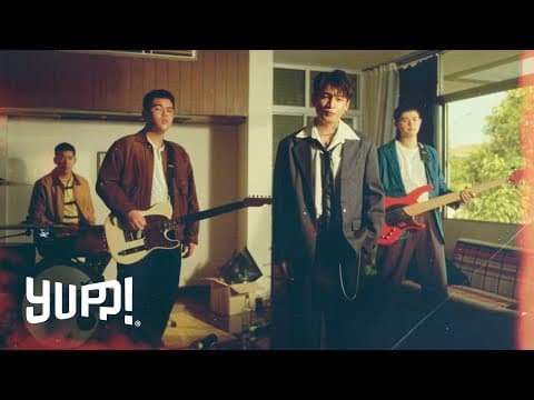 อย่าอยู่เพราะเห็นใจ  ft. ONLY MONDAY - MAIYARAP