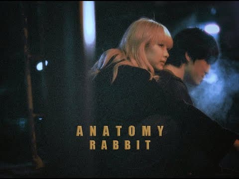 กาลครั้งหนึ่งนานมาแล้ว - ANATOMY RABBIT