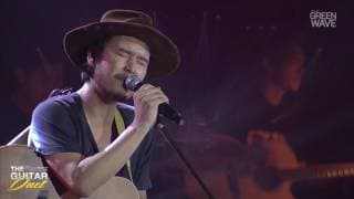 ดอกไม้กับหัวใจ - ชาติ สุชาติ